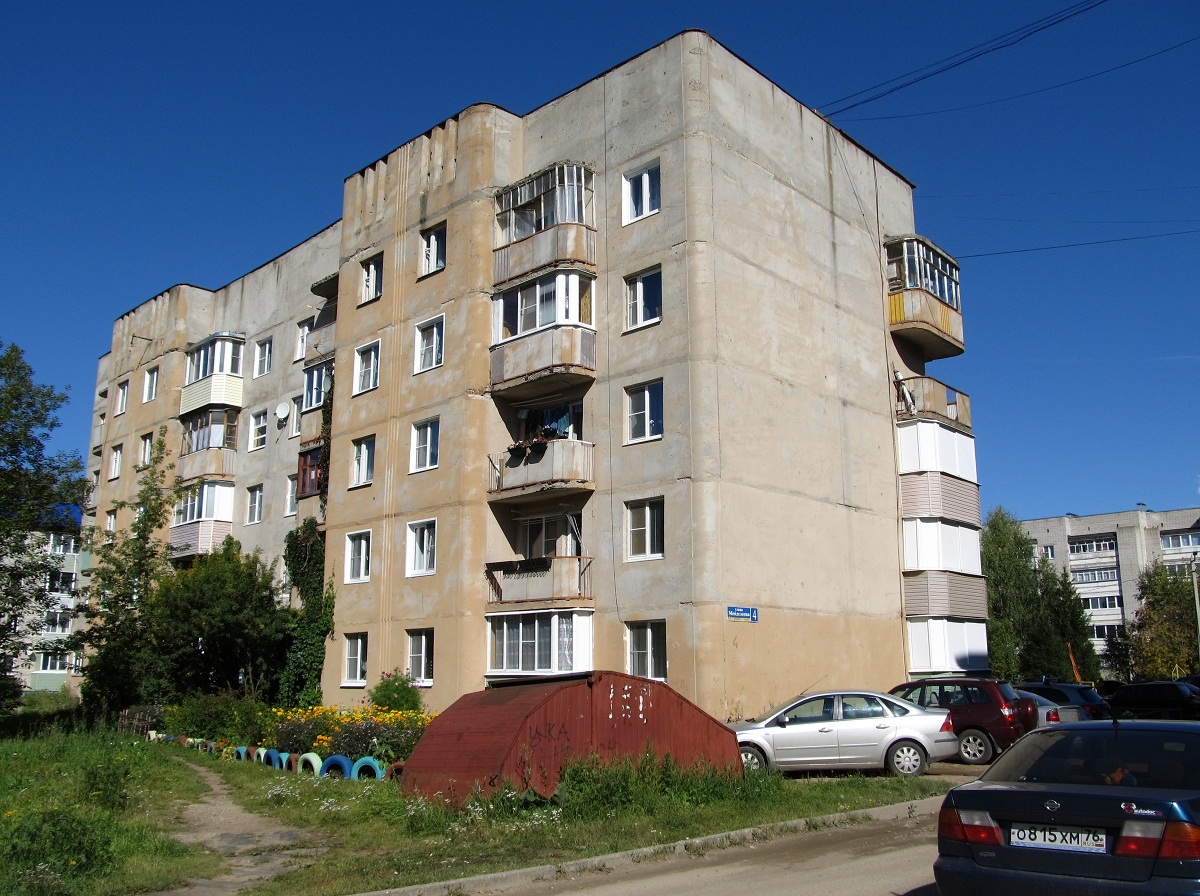 Переславль-Залесский, Улица Менделеева, 4