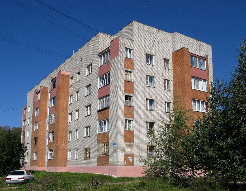 Переславль-Залесский, Улица Маяковского, 3