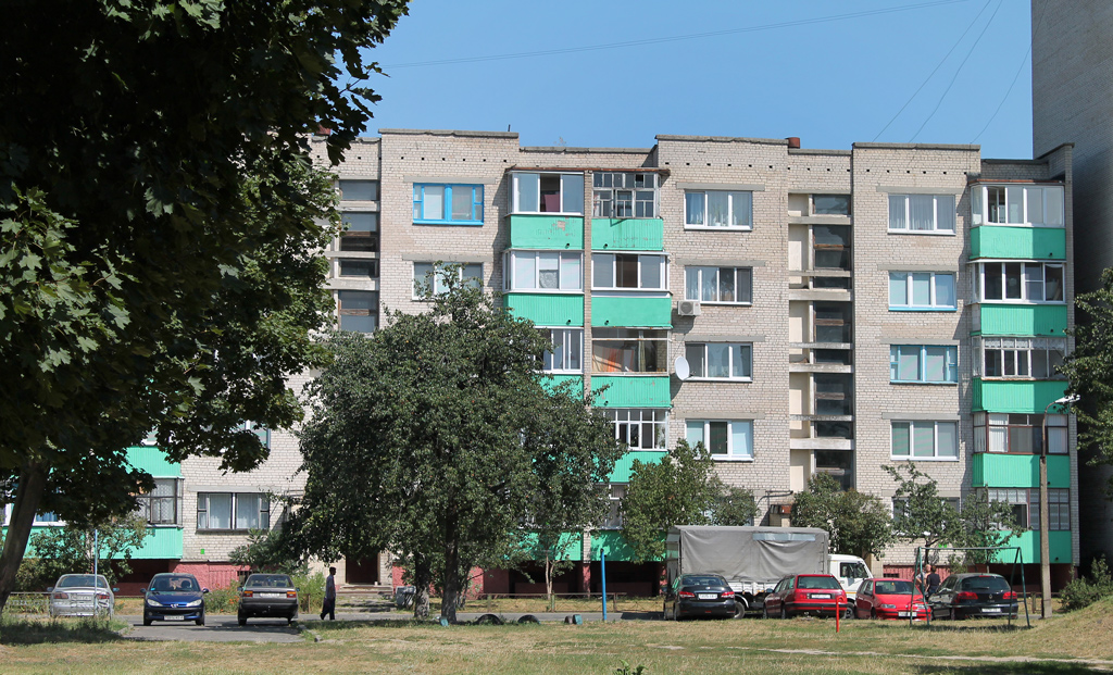 Лунинец, Красная улица, 119