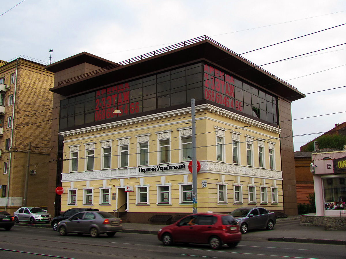 Kharkov, Проспект Героев Харькова, 36