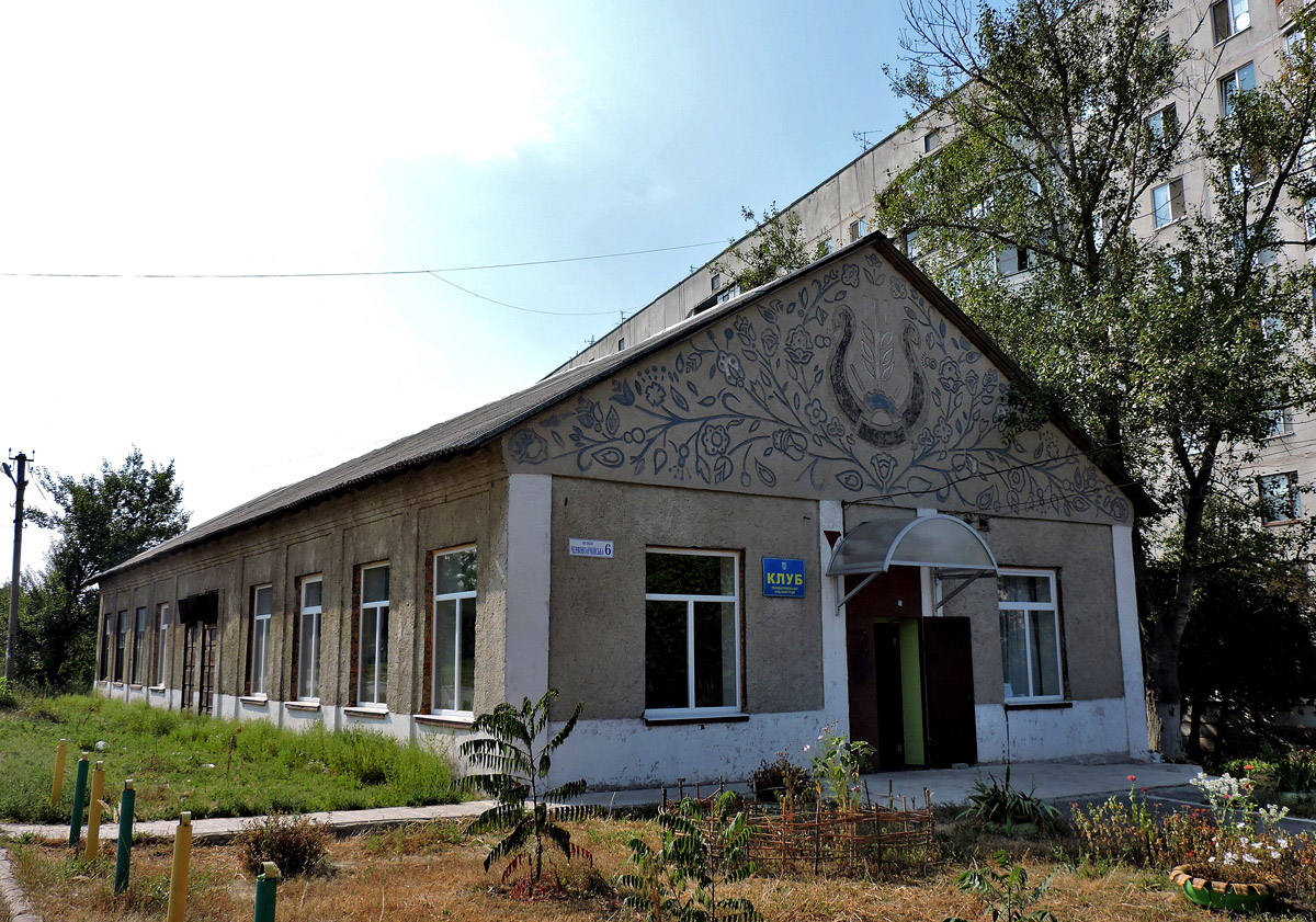 Харківський район, інші н.п., с. Хролы, Красноармейская улица, 6