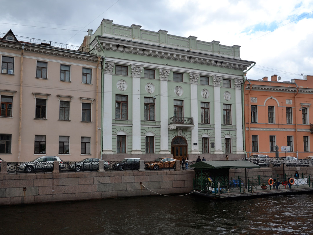 Санкт-Петербург, Набережная реки Мойки, 23