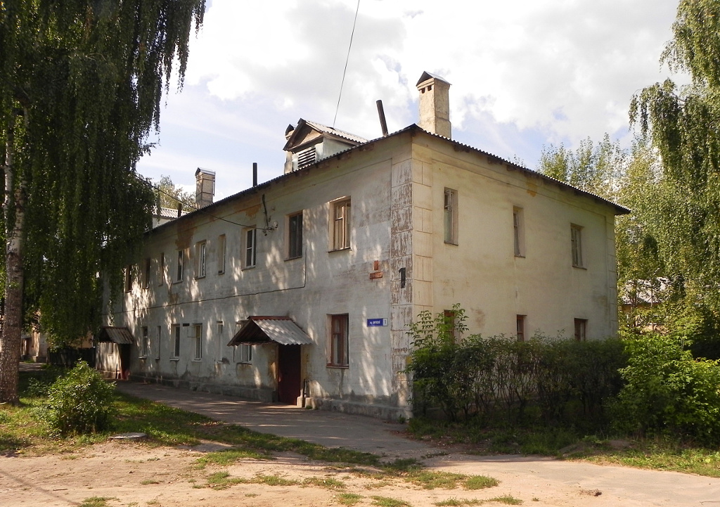 Коломна, Кировский переулок, 1