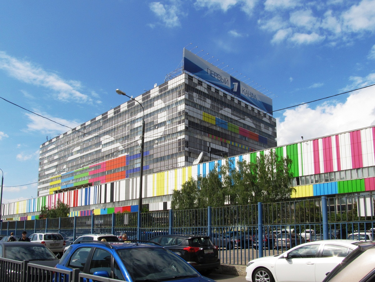 Moskau, Улица Академика Королёва, 12
