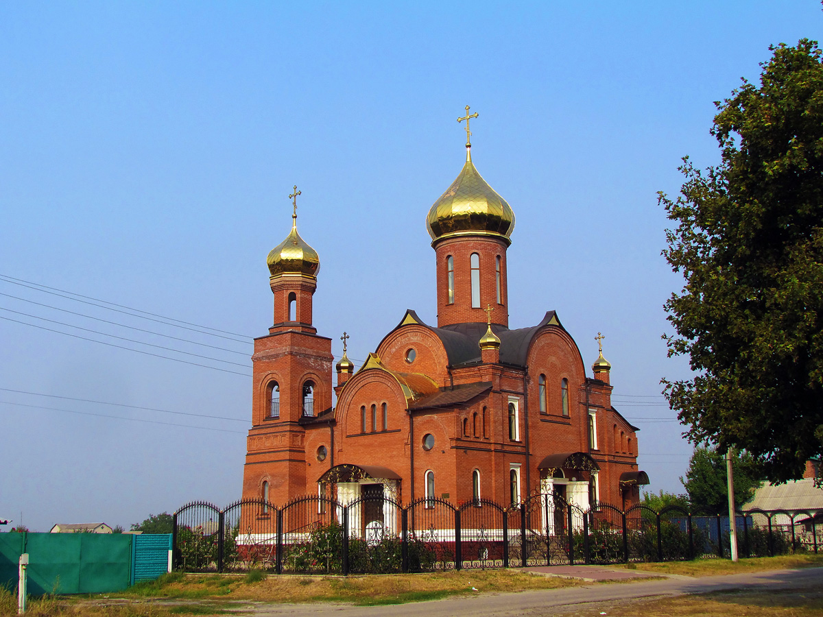 Малиновка, Площадь 1 Мая, 4
