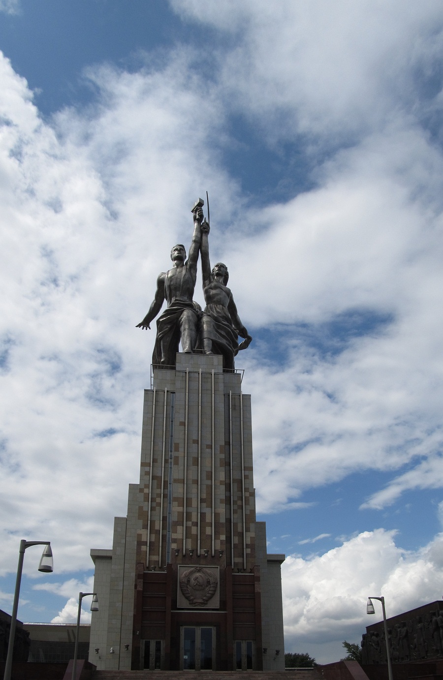 Москва, Проспект Мира, 123Б