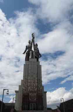 299 КБ