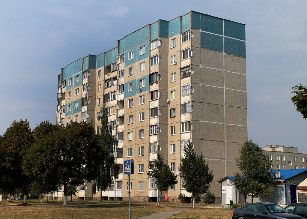 Лида, Улица Рыбиновского, 56