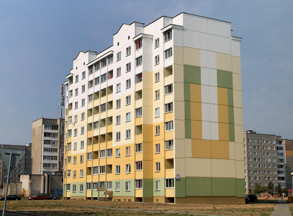 Лида, Улица Игната Домейко, 7