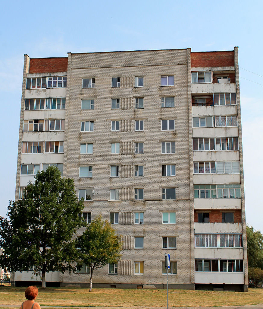 Лида, Улица Рыбиновского, 48