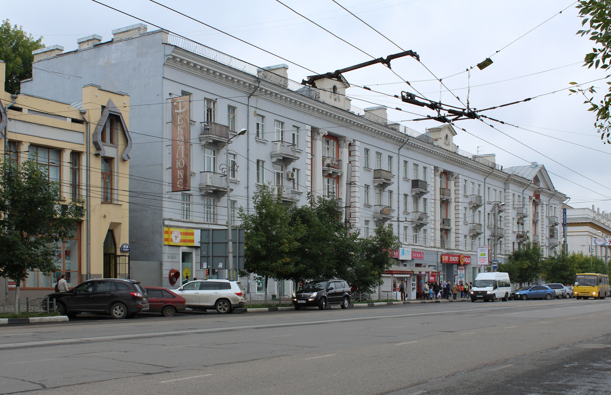 Иваново, Проспект Ленина, 7