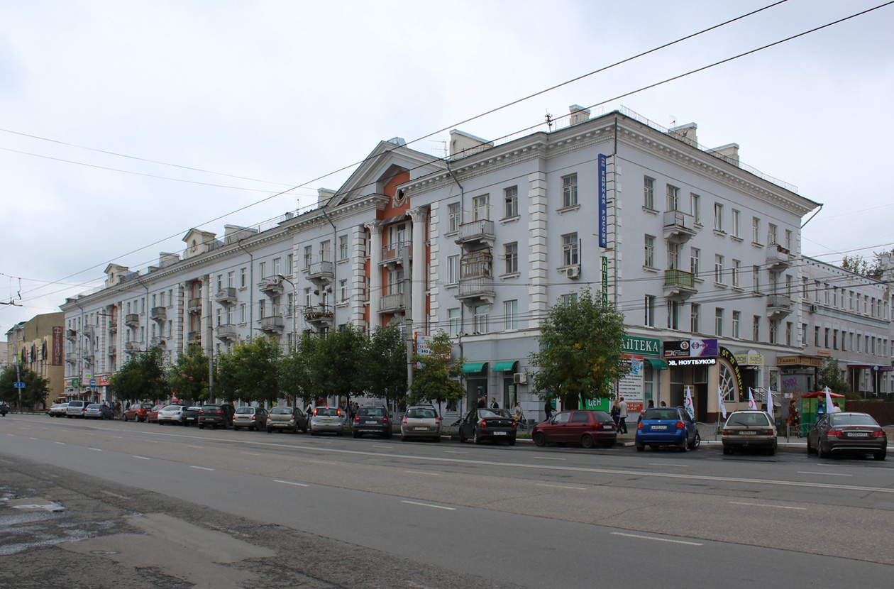 Иваново, Проспект Ленина, 7