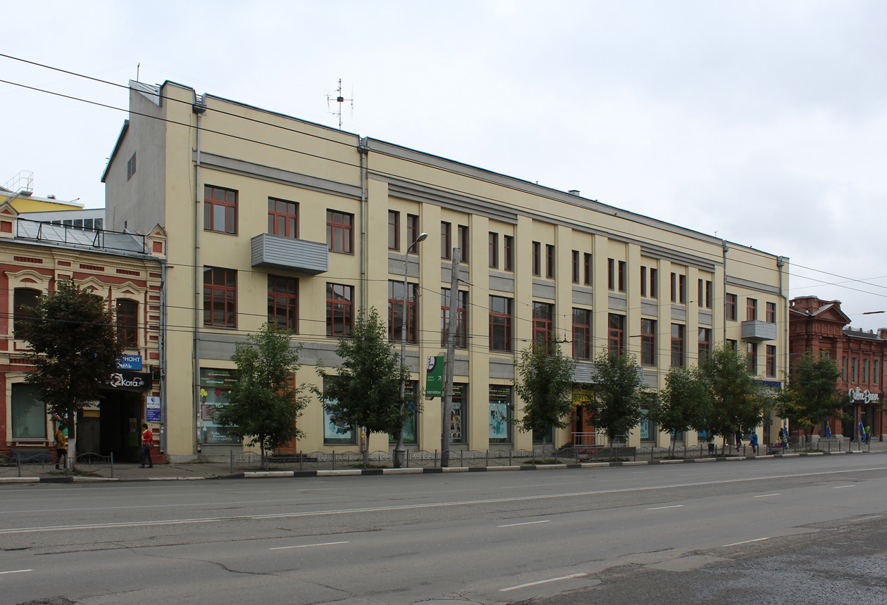 Ivanovo, Проспект Ленина, 18