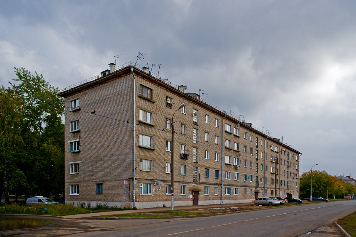 Казань, Улица Химиков, 33