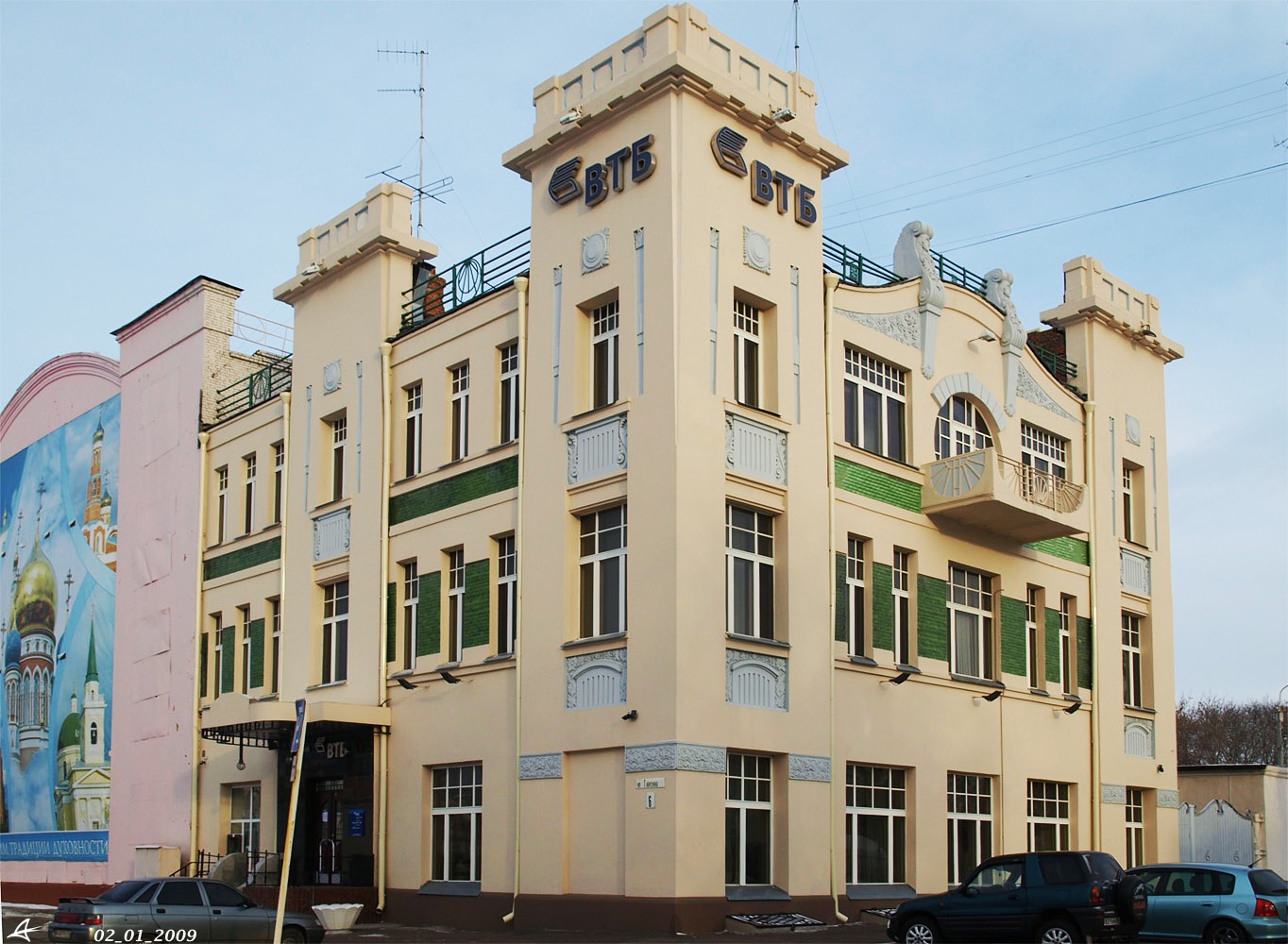 Омск, Тарская улица, 6