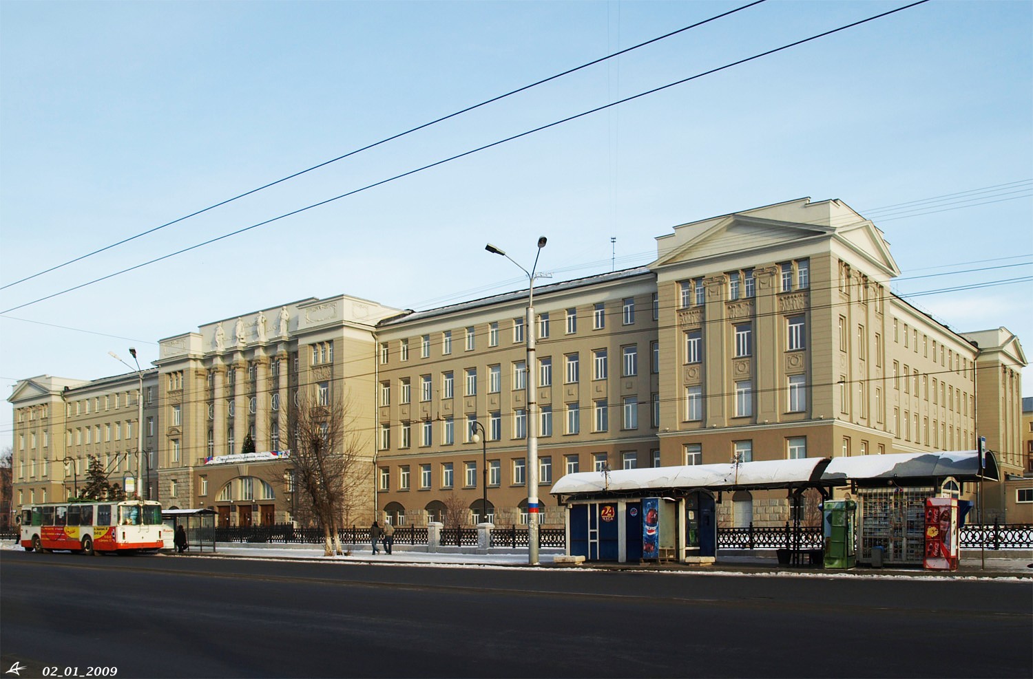 Омск, Проспект Карла Маркса, 35