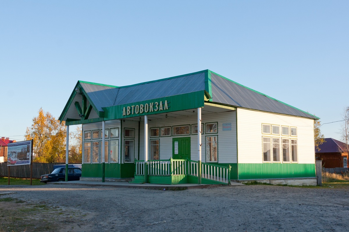 Каргасокский район, прочие н.п., с. Каргасок, улица Пушкина, 39/3