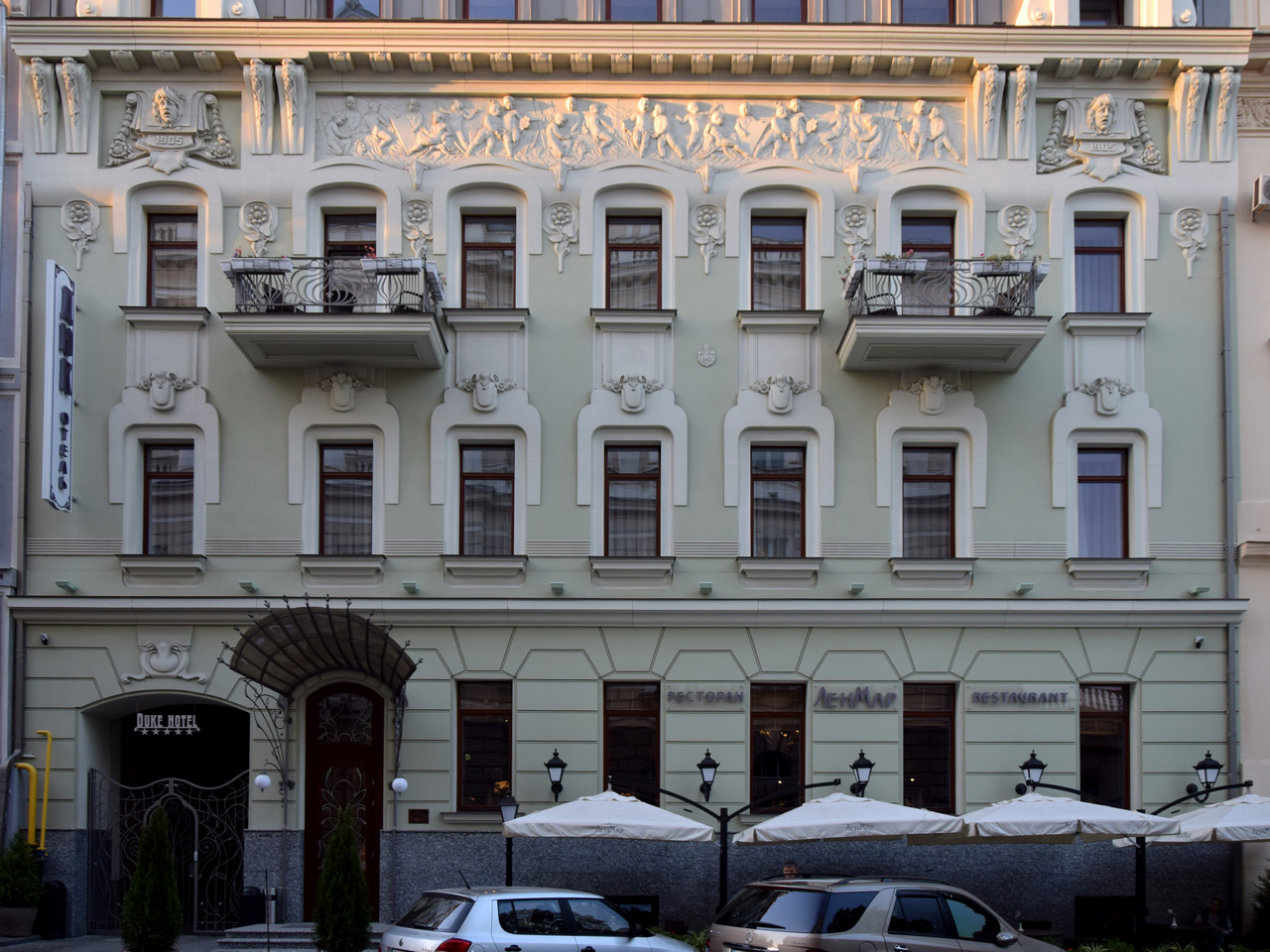 Одесса, Провулок Чайковського, 10