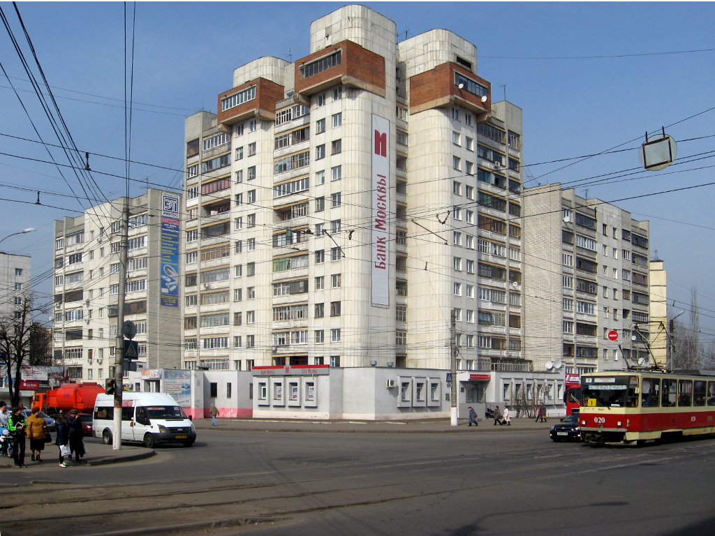 Курск, Союзная улица, 18