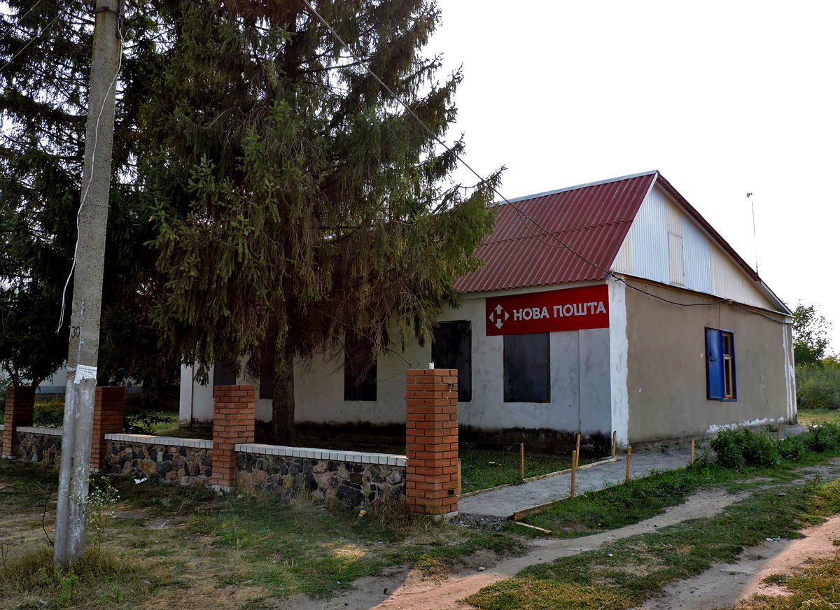 Малиновка, Улица 1 Мая, 3