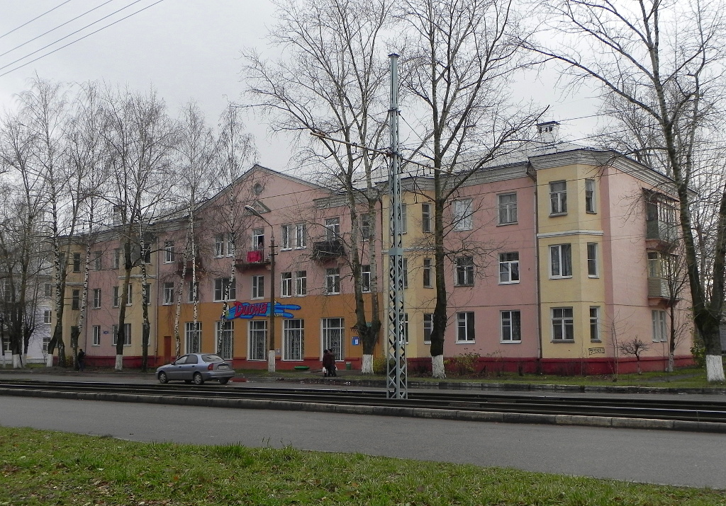 Kolomna, Зелёная улица, 34