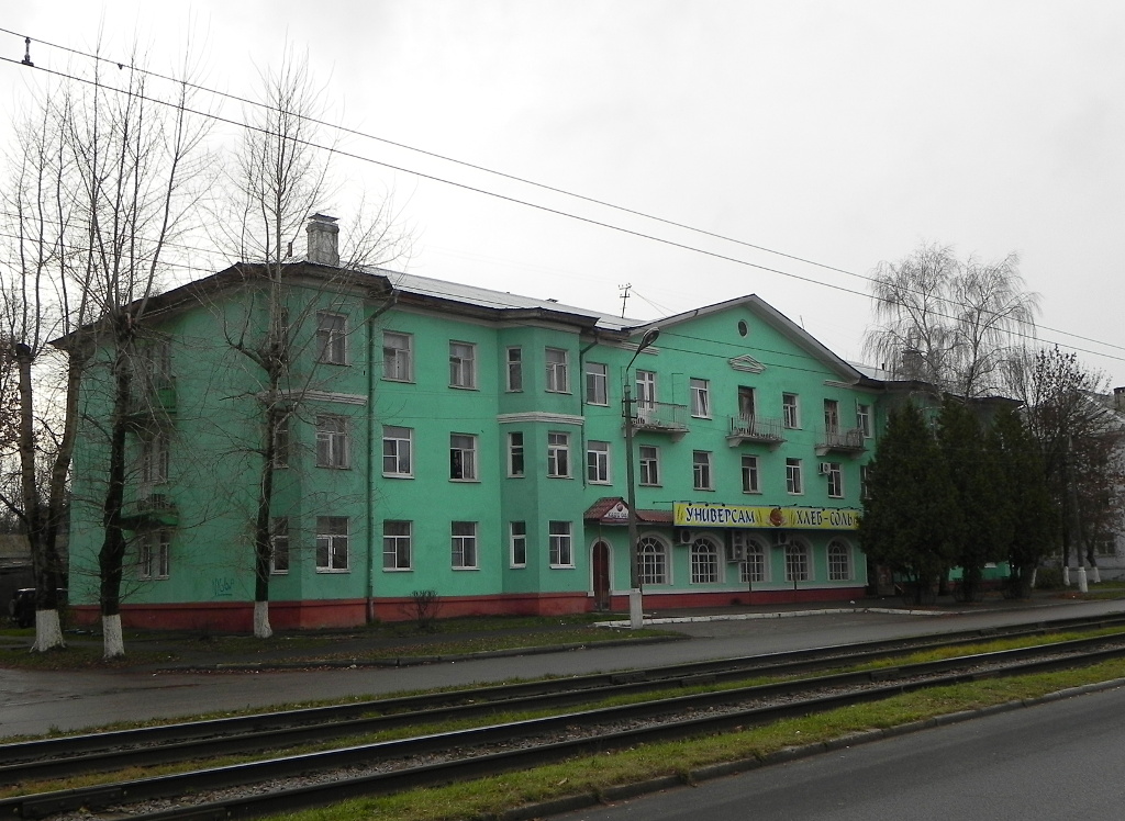 Коломна, Зелёная улица, 40