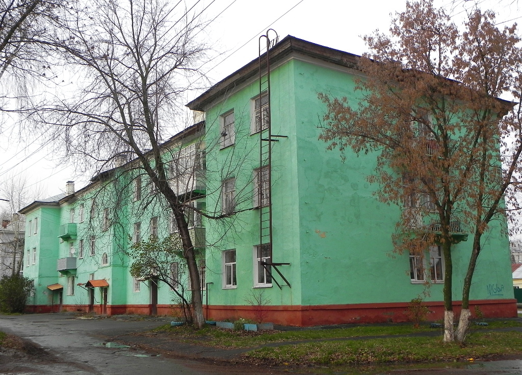 Коломна, Зелёная улица, 40