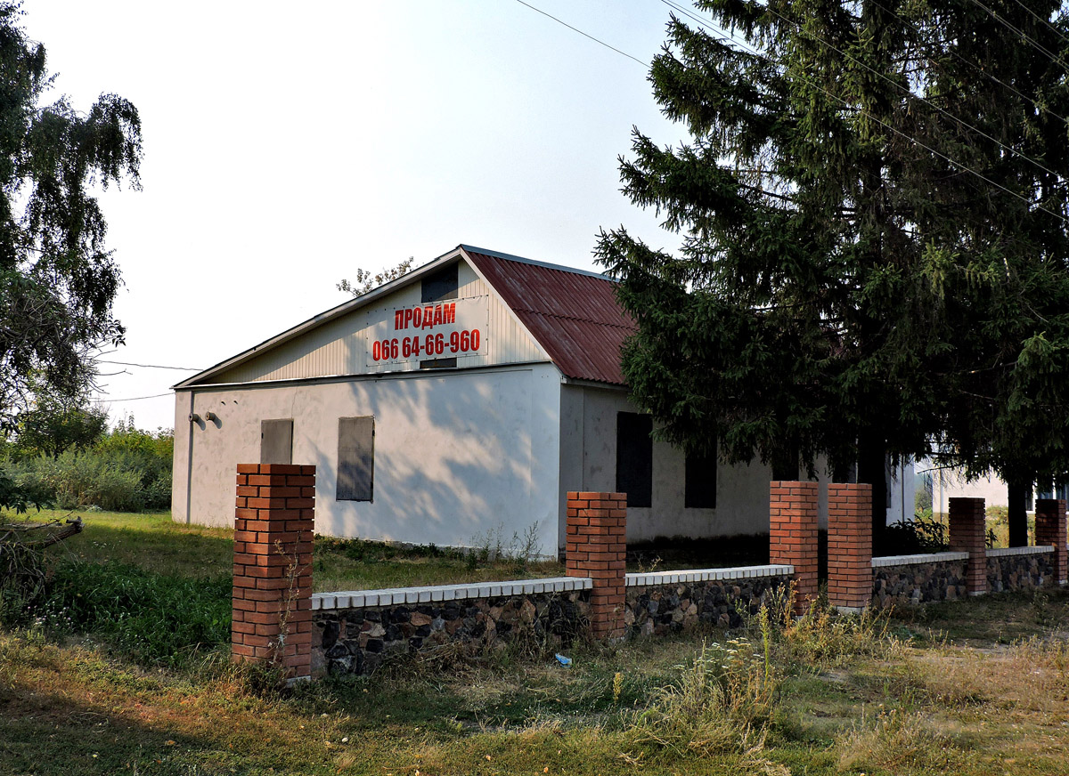 Малиновка, Улица 1 Мая, 3