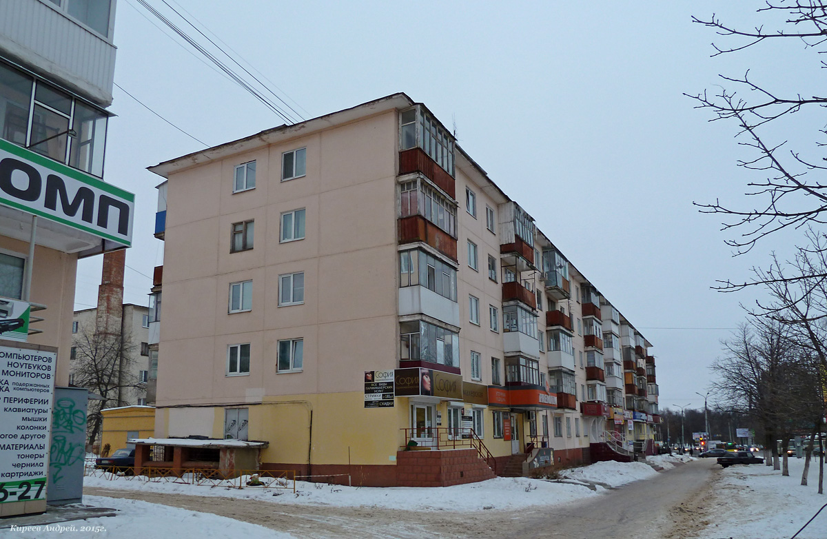 Орёл, Комсомольская улица, 120