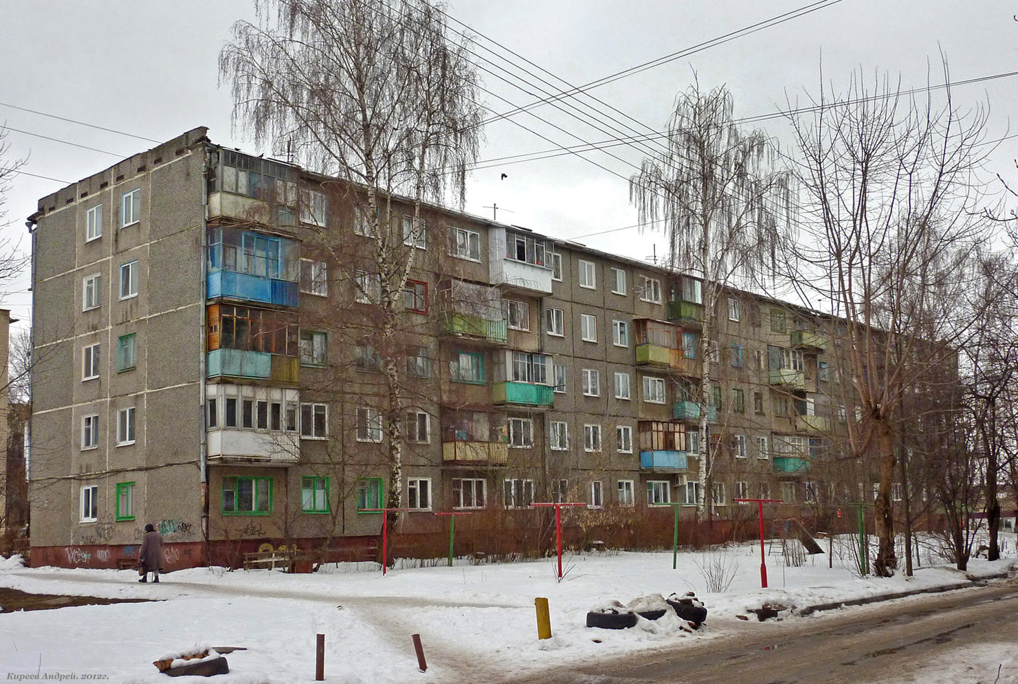 Орёл, Комсомольская улица, 360