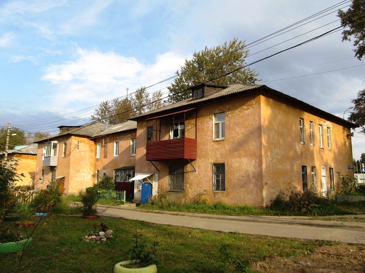 Pereslavl-Zalessky, Улица Свободы, 62