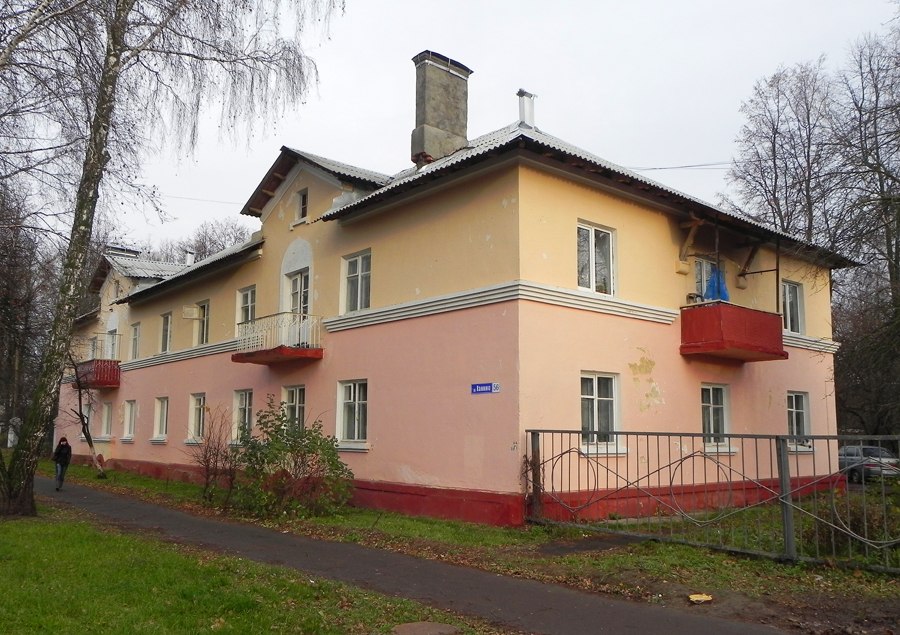 Коломна, Улица Калинина, 56