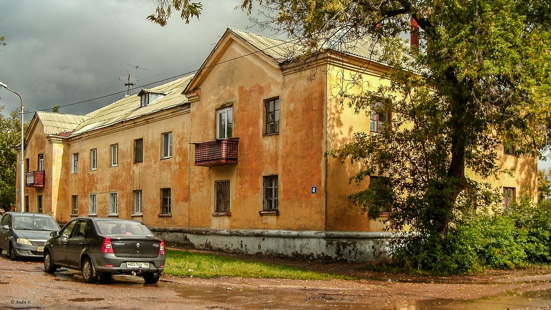Уфа, Улица Владимира Маяковского, 4