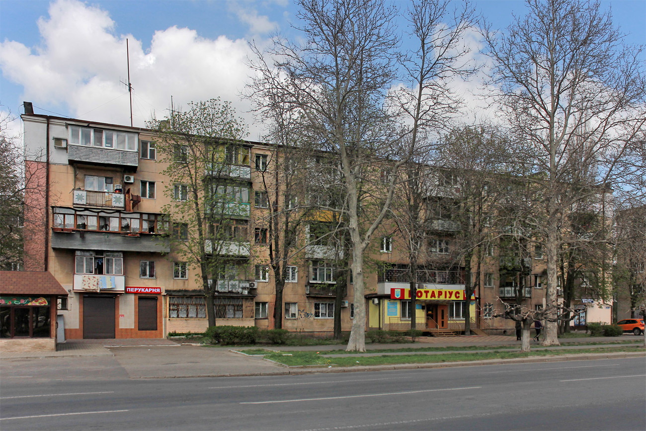 Одесса, Варненська вулиця, 20