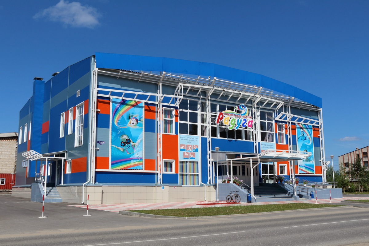 Белый Яр, Улица Свердлова, 12Б