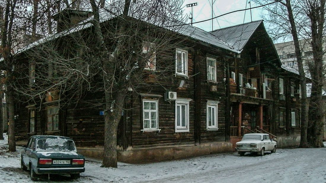 Уфа, Улица Шота Руставели, 70/6