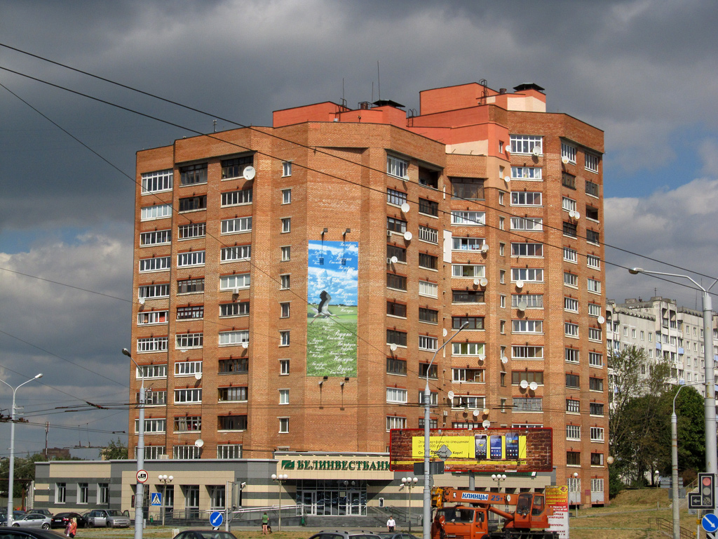 Минск, Проспект Пушкина, 81