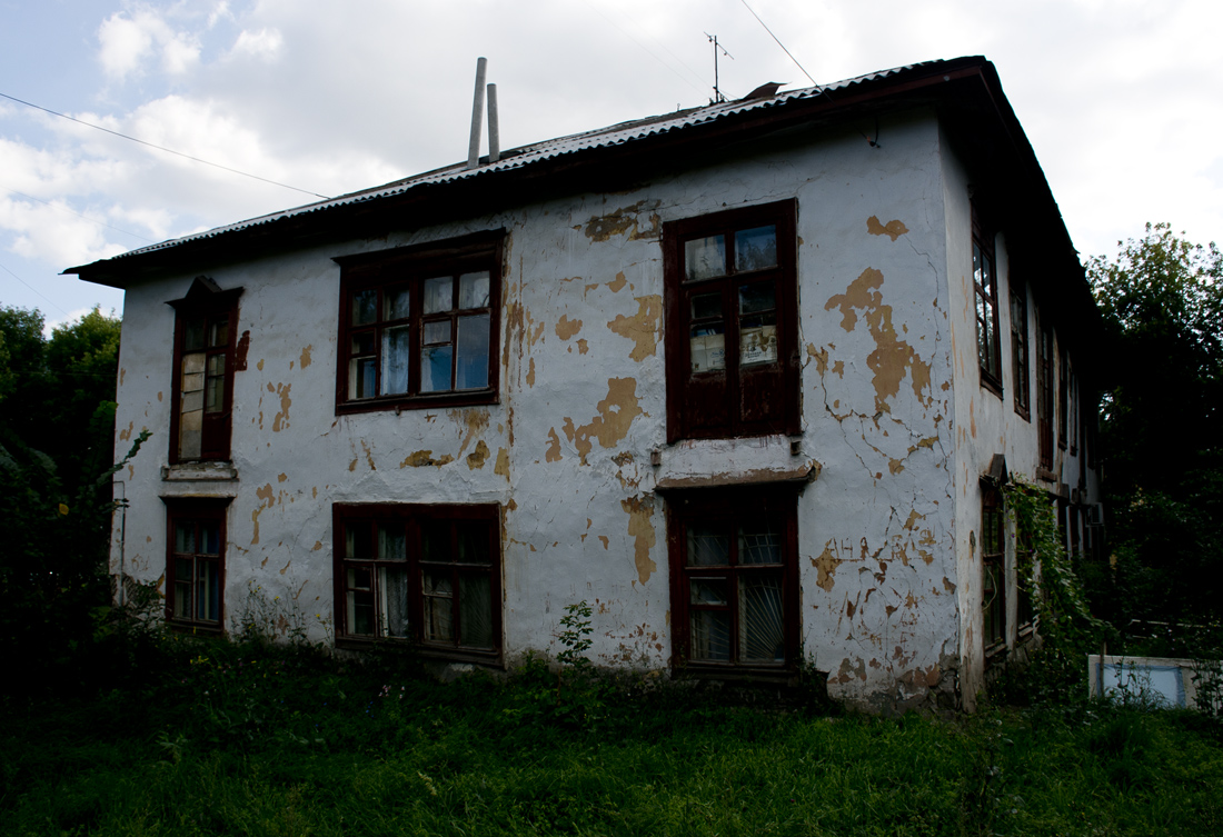 Уфа, Интернациональная улица, 63А