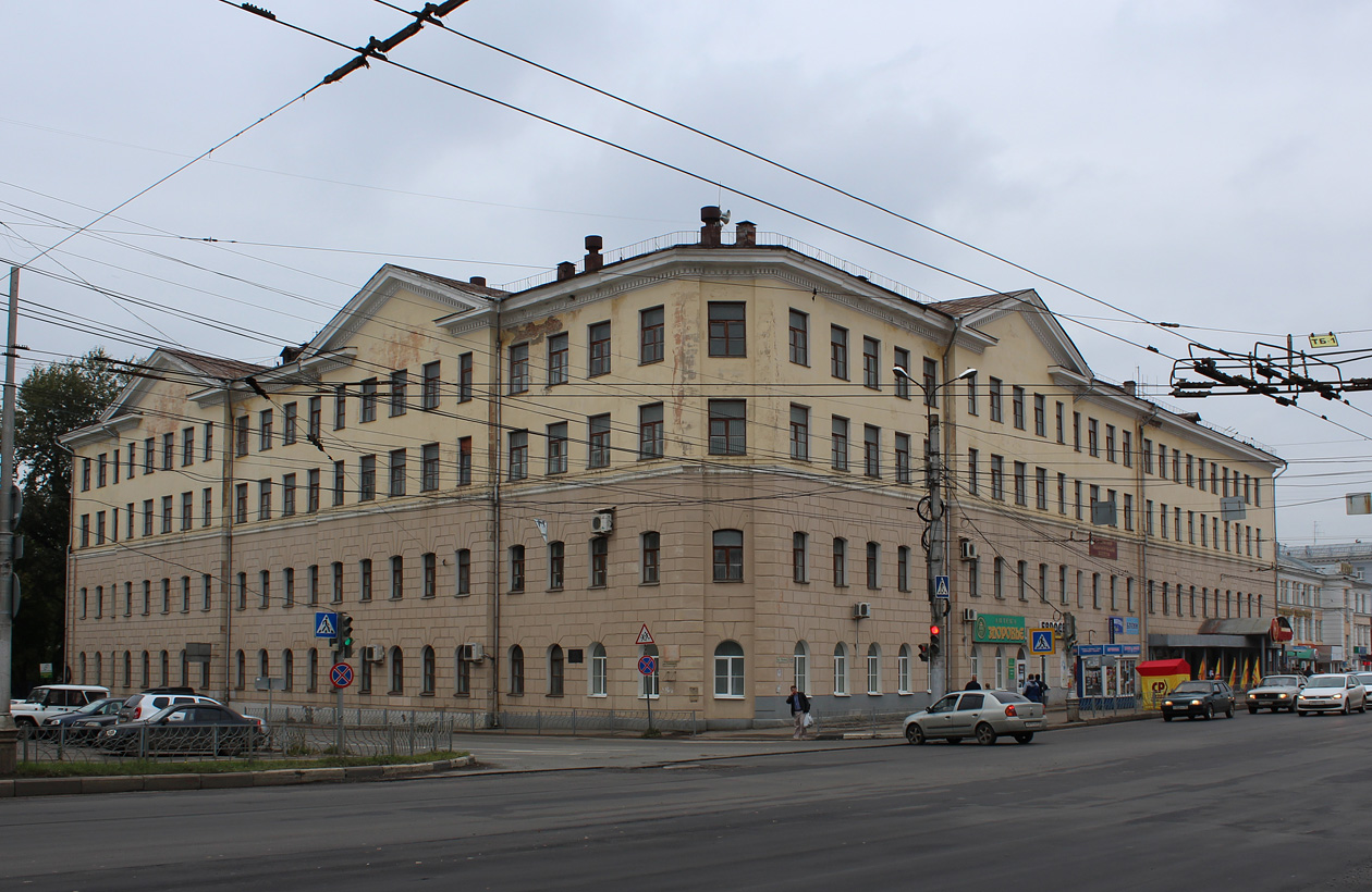 Иваново, Проспект Ленина, 41 / Улица Громобоя, 7