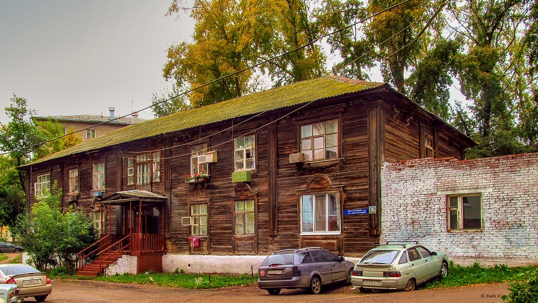 Уфа, Улица Шота Руставели, 70/3