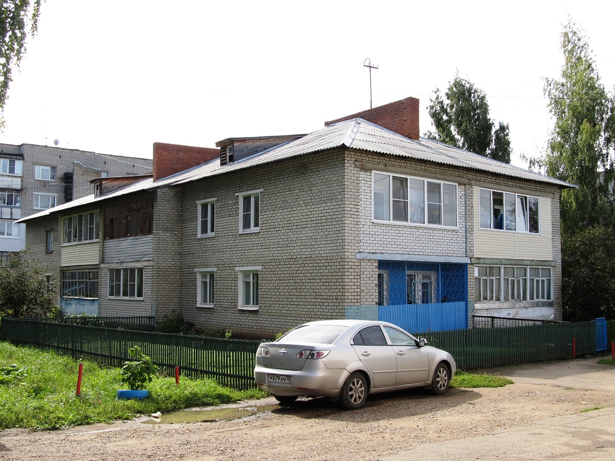 Переславль-Залесский, Октябрьская улица, 29