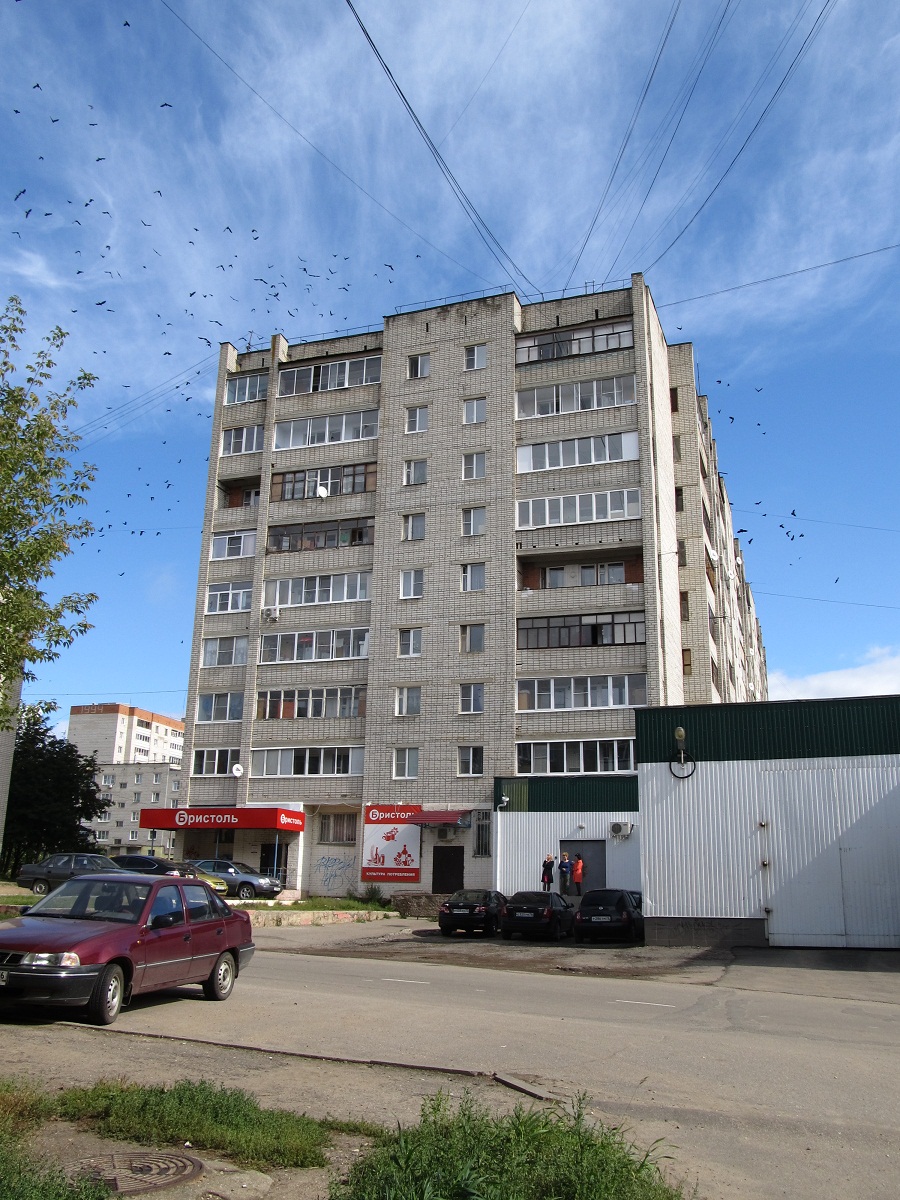 Переславль-Залесский, Октябрьская улица, 35