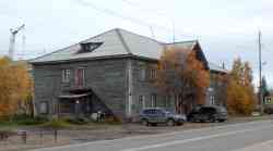 275 КБ