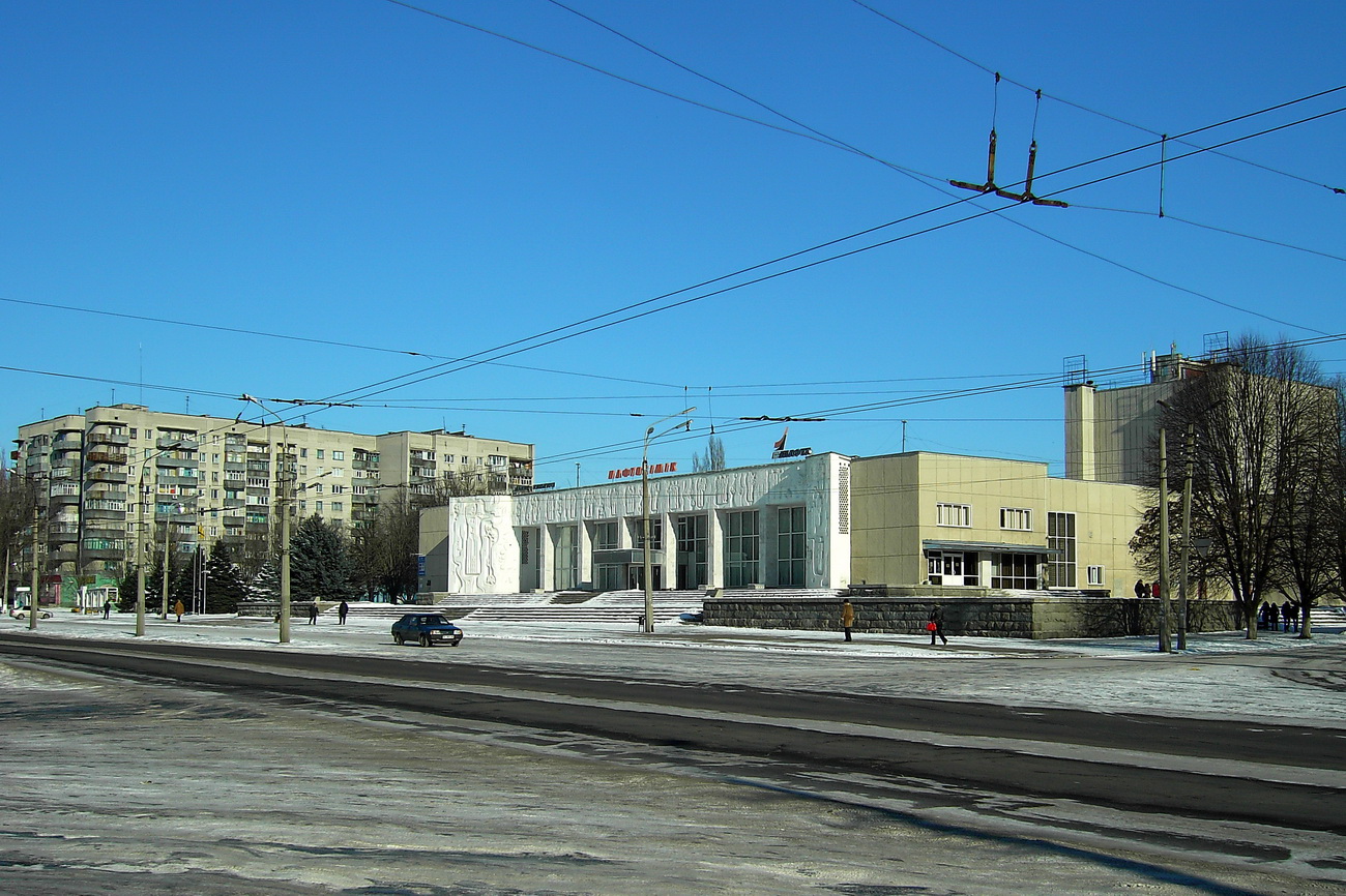 Кременчуг, Проспект Леси Украинки, 33
