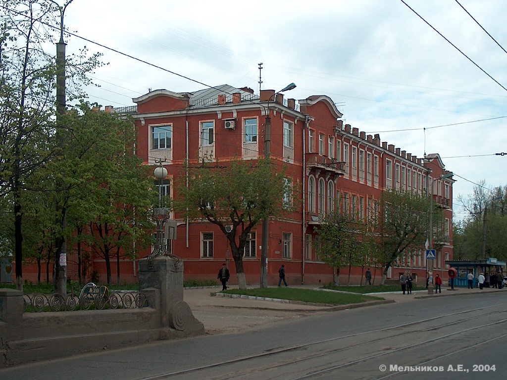 Иваново, Проспект Ленина, 25