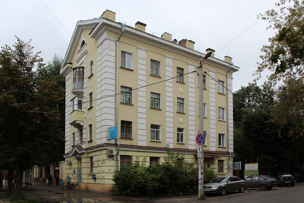 Иваново, Улица Громобоя, 16 / Пограничный переулок, 50