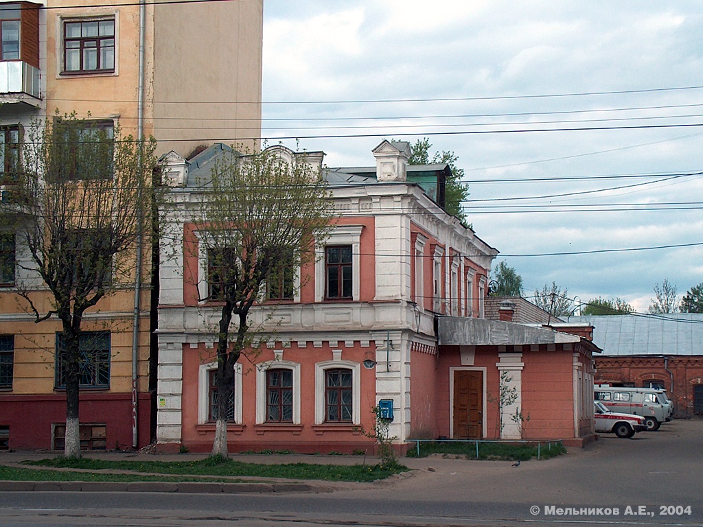 Иваново, Проспект Ленина, 60