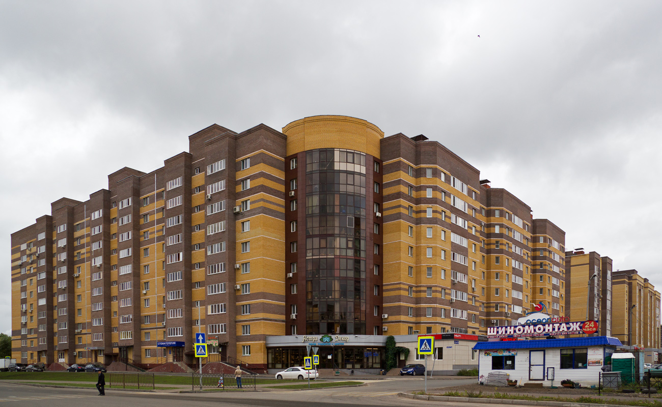 Kaasan, Улица Серова, 22 / Улица Галимджана Баруди, 24