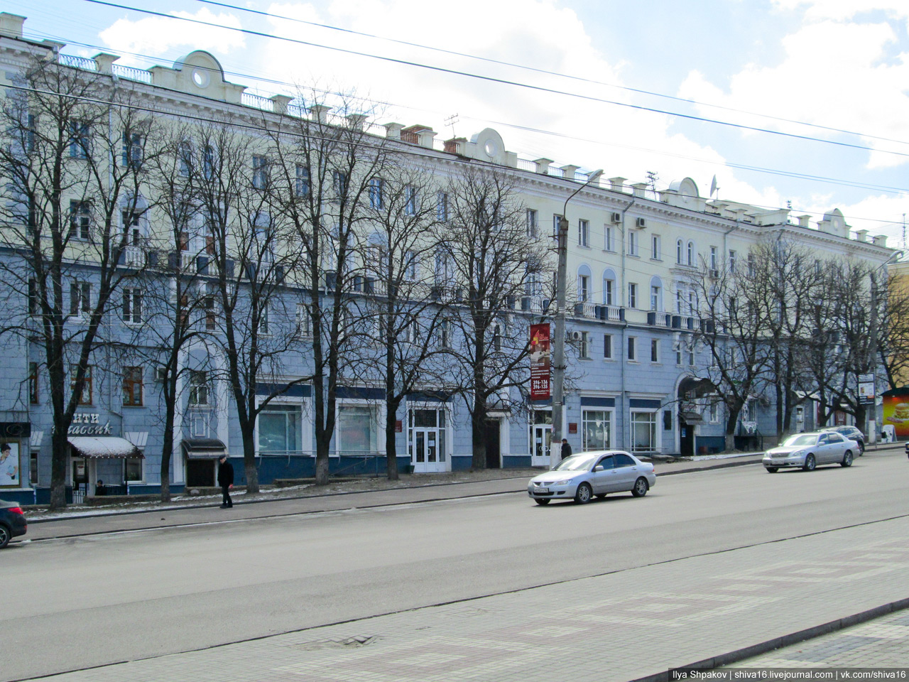 Курск, Улица Дзержинского, 86