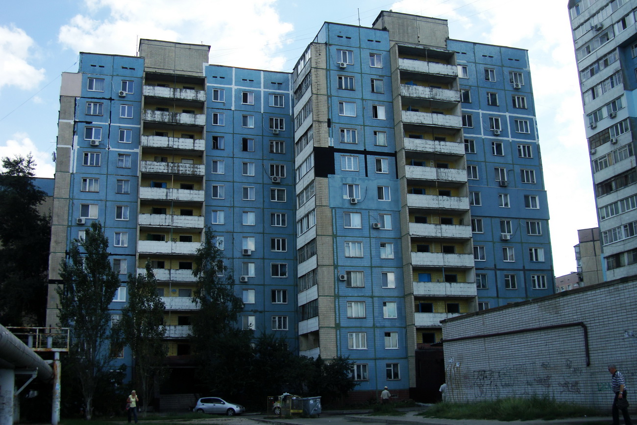 Dnipro, Улица Юрия Кондратюка, 14; Улица Юрия Кондратюка, 12